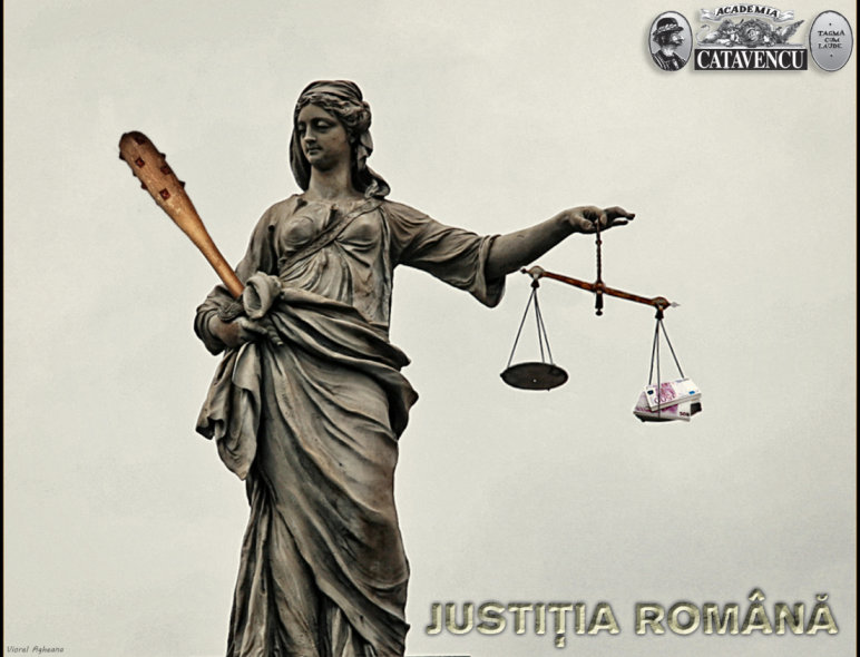 justitia romana